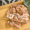 Thon et Jambon Natural Code - 170g – Image 3